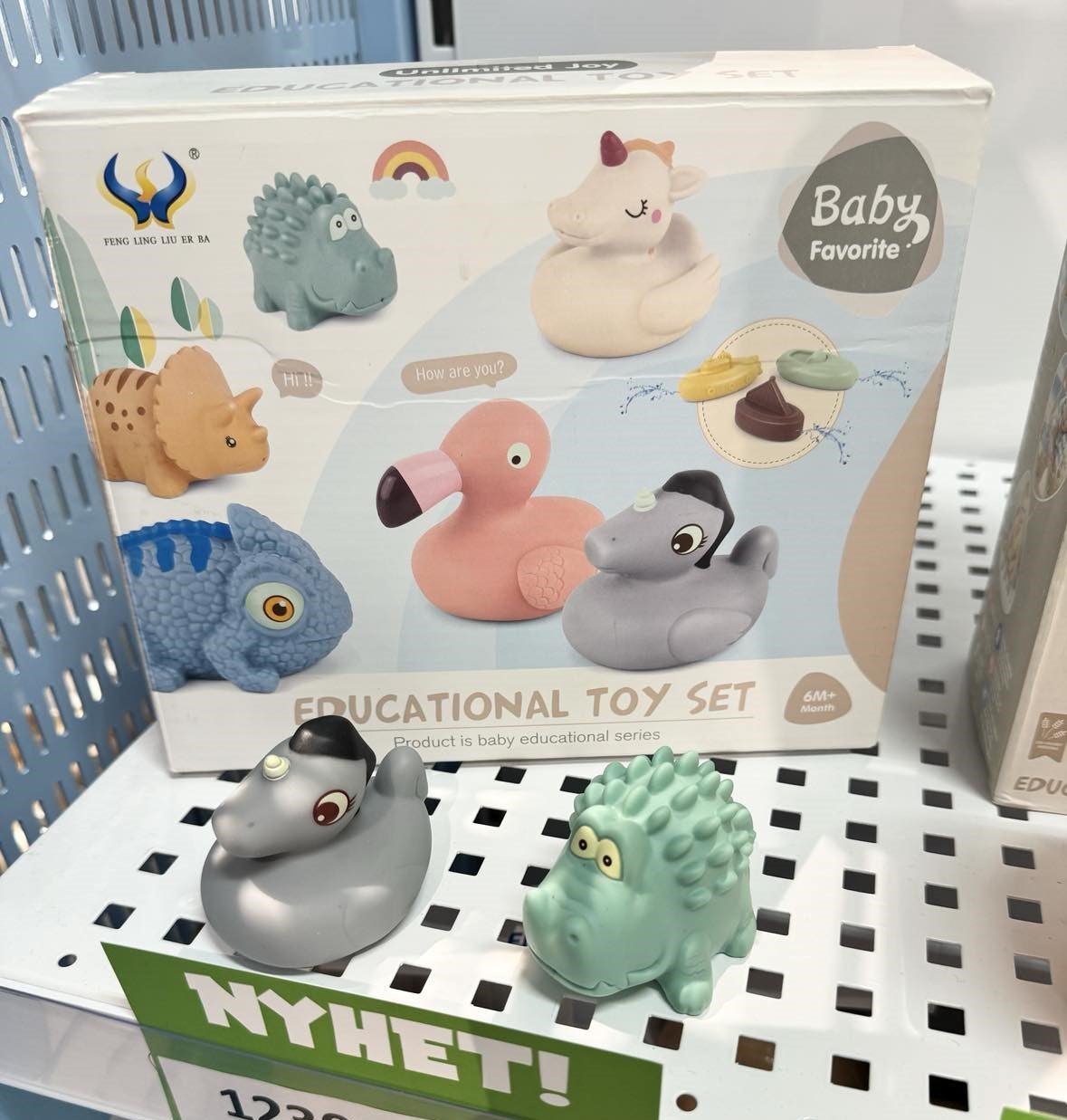 KID, Söta Små Badfigurer 9 St