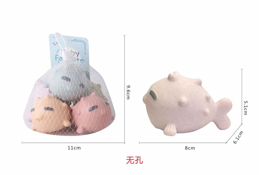 KID - Baddjur fiskar i pastell 5 st