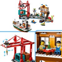 LEGO City 60422, Kusthamn med lastfartyg