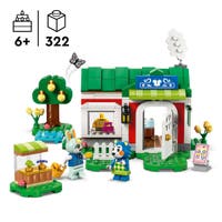 LEGO Animal Crossing 77055, Able Sisters klädaffär