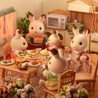 Sylvanian Families - Familjen Chokladkanin