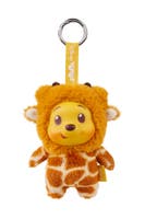 Disney YuYus nyckelring Mystery Plush Nalle Puh 12 cm