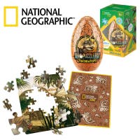 National Geographic Kids, Triceratops Puzzle