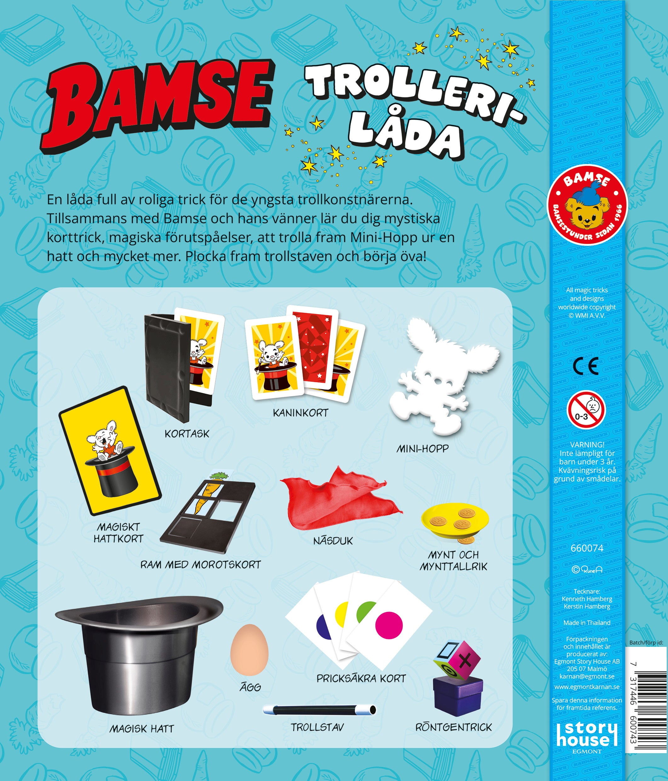 BAMSES TROLLERILÅDA MED HATT