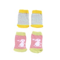 STRUMPOR 2-PACK 36-41 CM