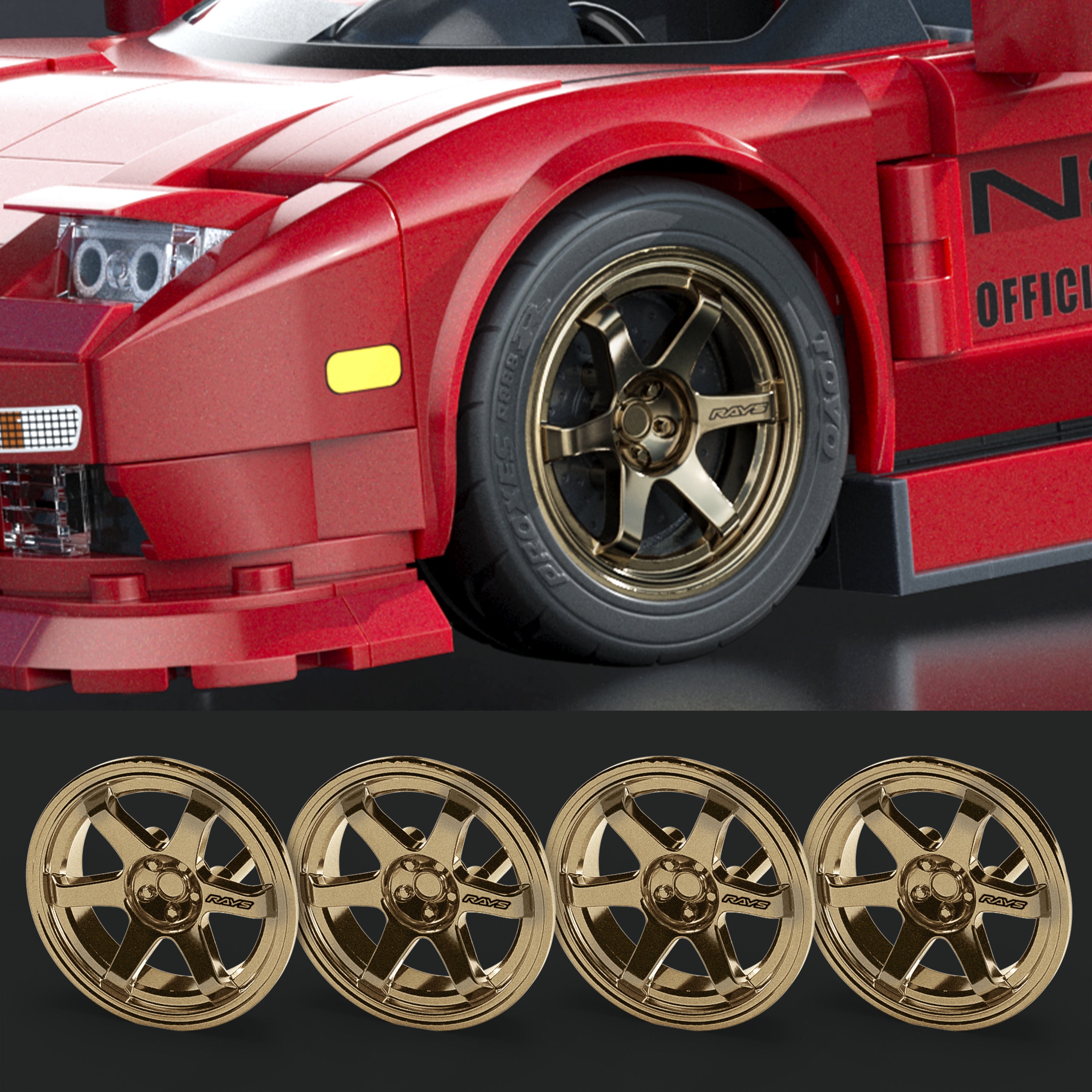 Mattel Brick Shop Elite Series Acura (WMT)