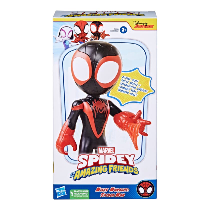 Spidey and his amazing friends, Supersized Miles Morales