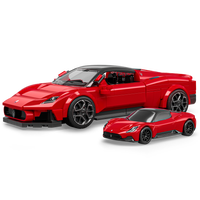 Mattel Brick Shop Hot Wheels Maserati MC20-byggsats