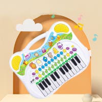 KID, Orgel med djurläten