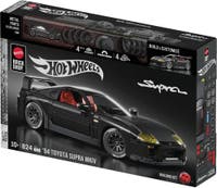 Brick Shop Hot Wheels Toyota Supra MKIV Byggset
