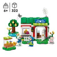 LEGO Animal Crossing 77055, Able Sisters klädaffär