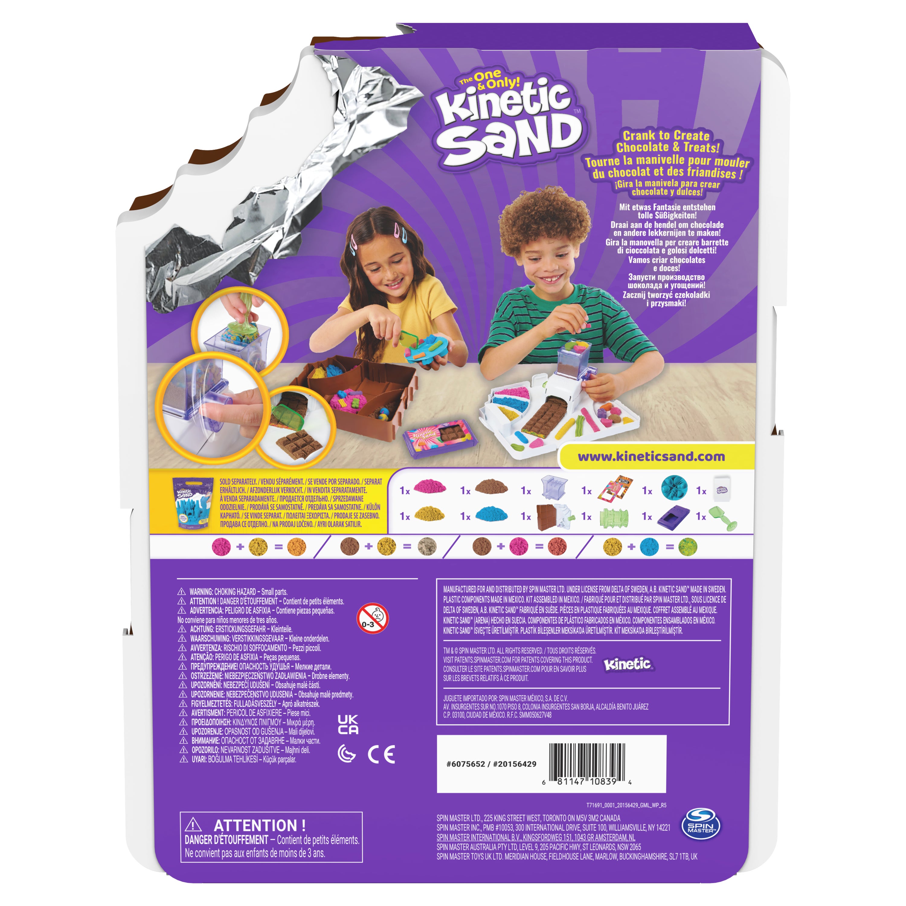 Kinetic Sand Sweet Station