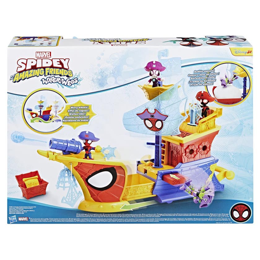 SAF WEBS AHOY BUBBLE SHIP