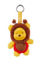 Disney YuYus nyckelring Mystery Plush Nalle Puh 12 cm