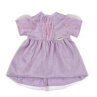 Skrållan, Kalasklänning 45 Cm