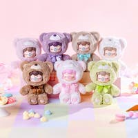 Nanci Plush Series 1 - Colorful Chocolate Cuite Bears