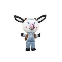 BOCKARNA BRUSE BOCK 18 Cm