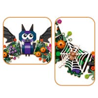 LEGO® Halloweenkrans 350-40825