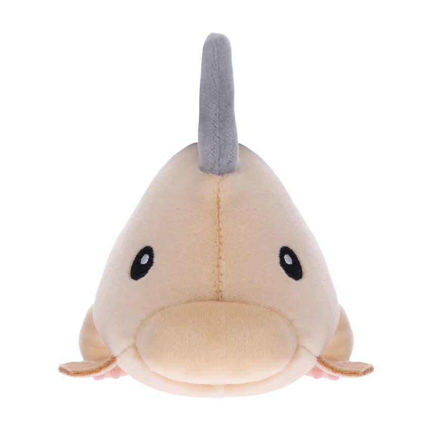 FISCH - Collectible Plush Assortment - 4" Blind