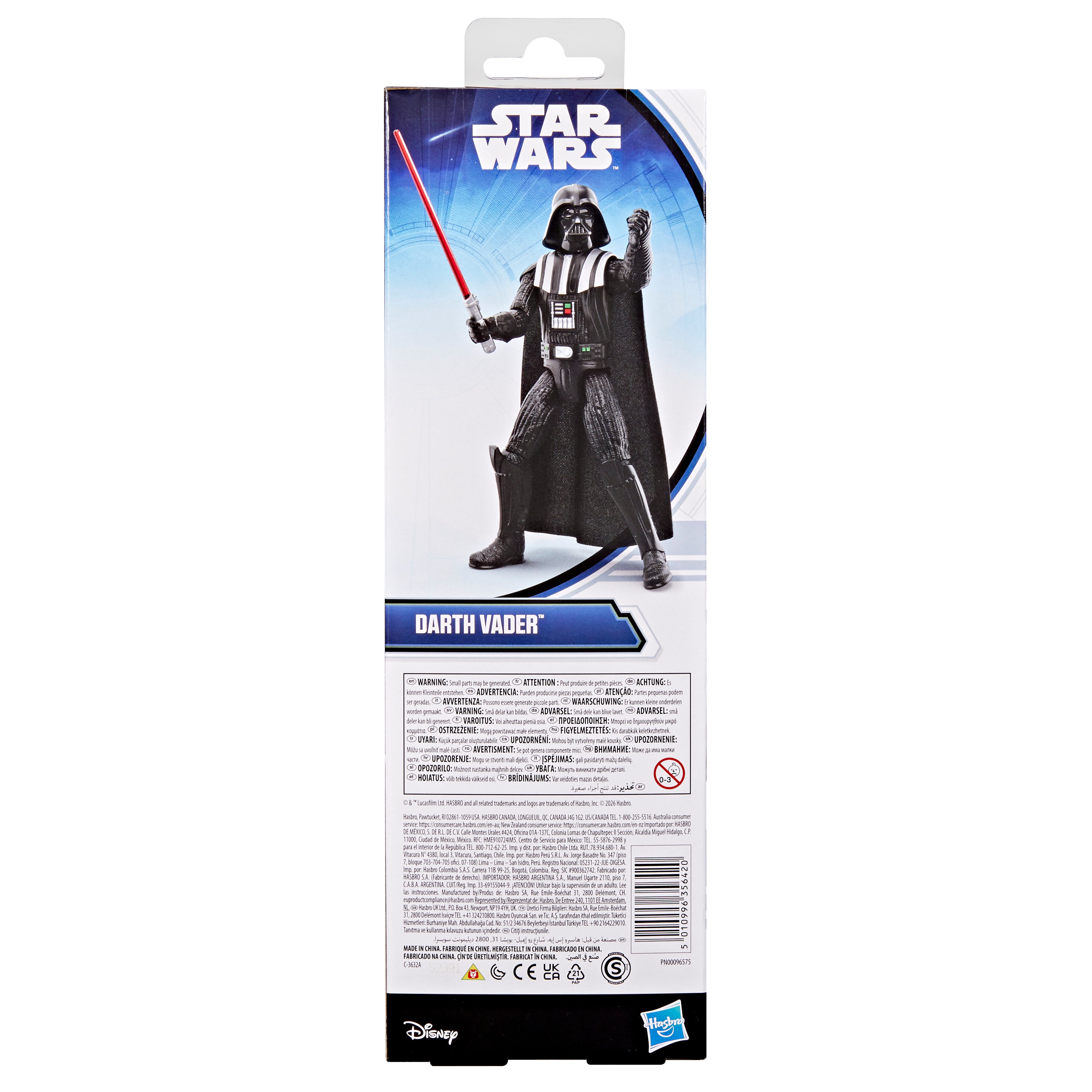 Star Wars Titan Darth Vader actionfigur, 30 cm