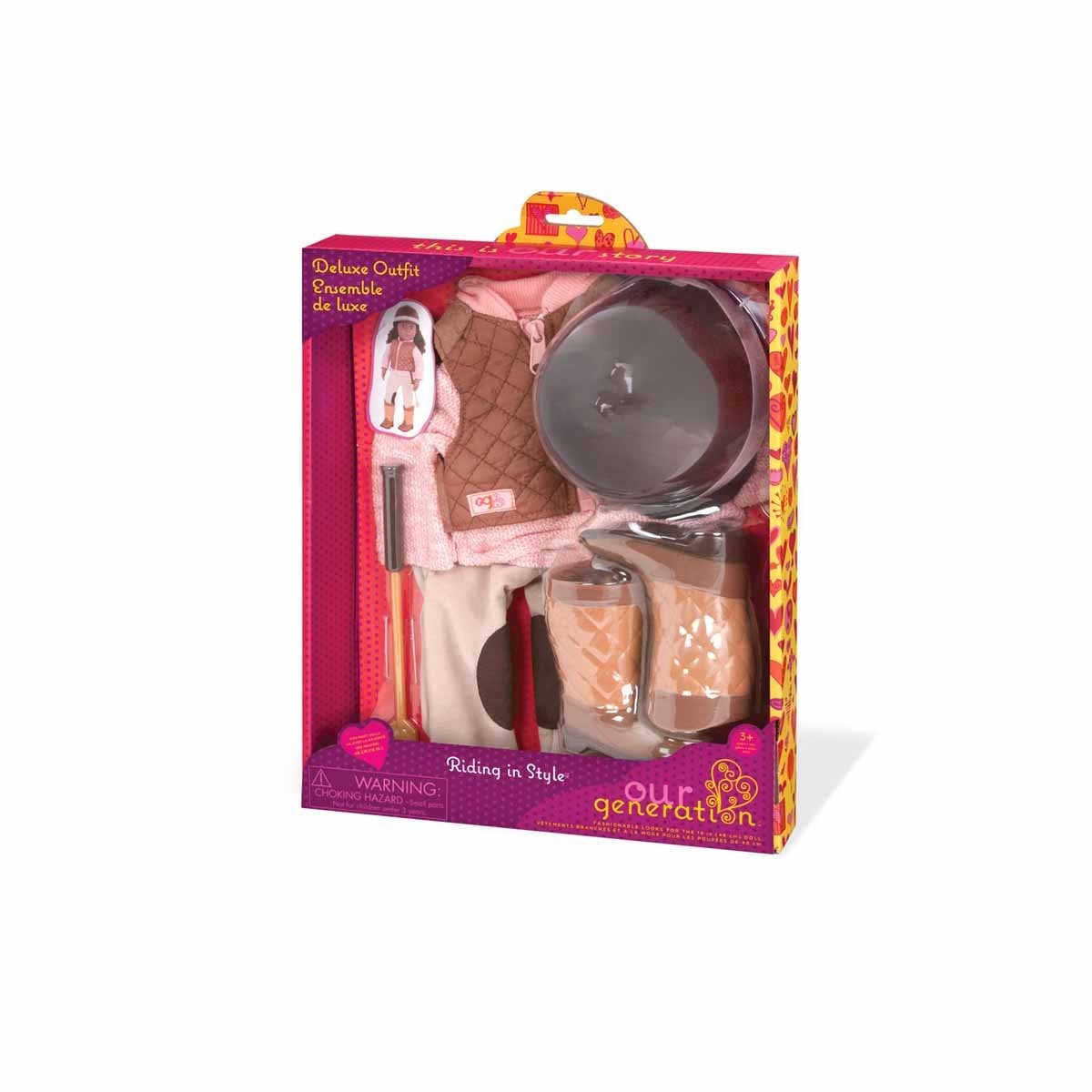 Our Generation, Rid dress Deluxe