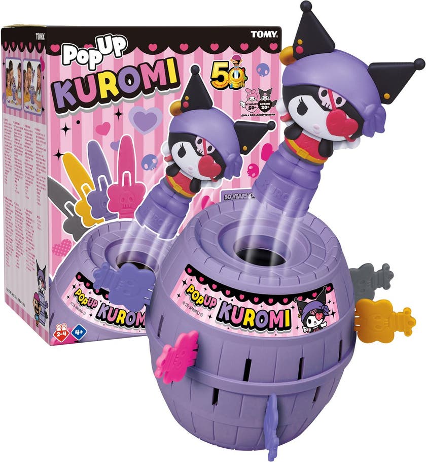 Pop Up Kuromi