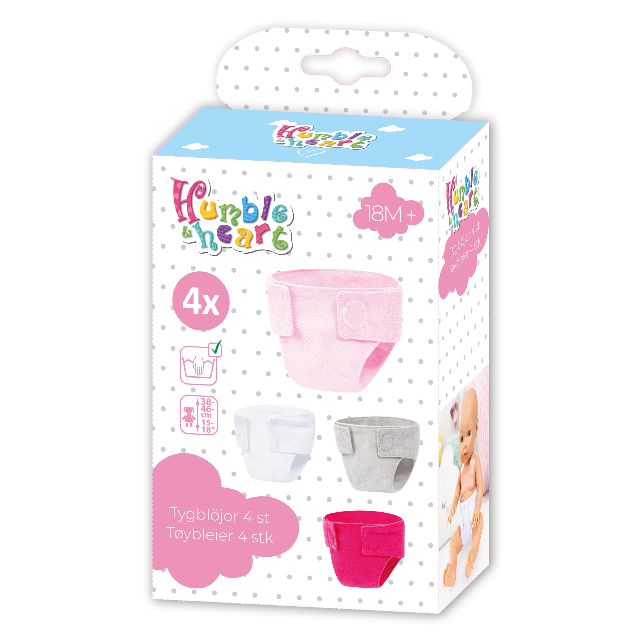 Humble & Heart, Tygblöjor 4 st