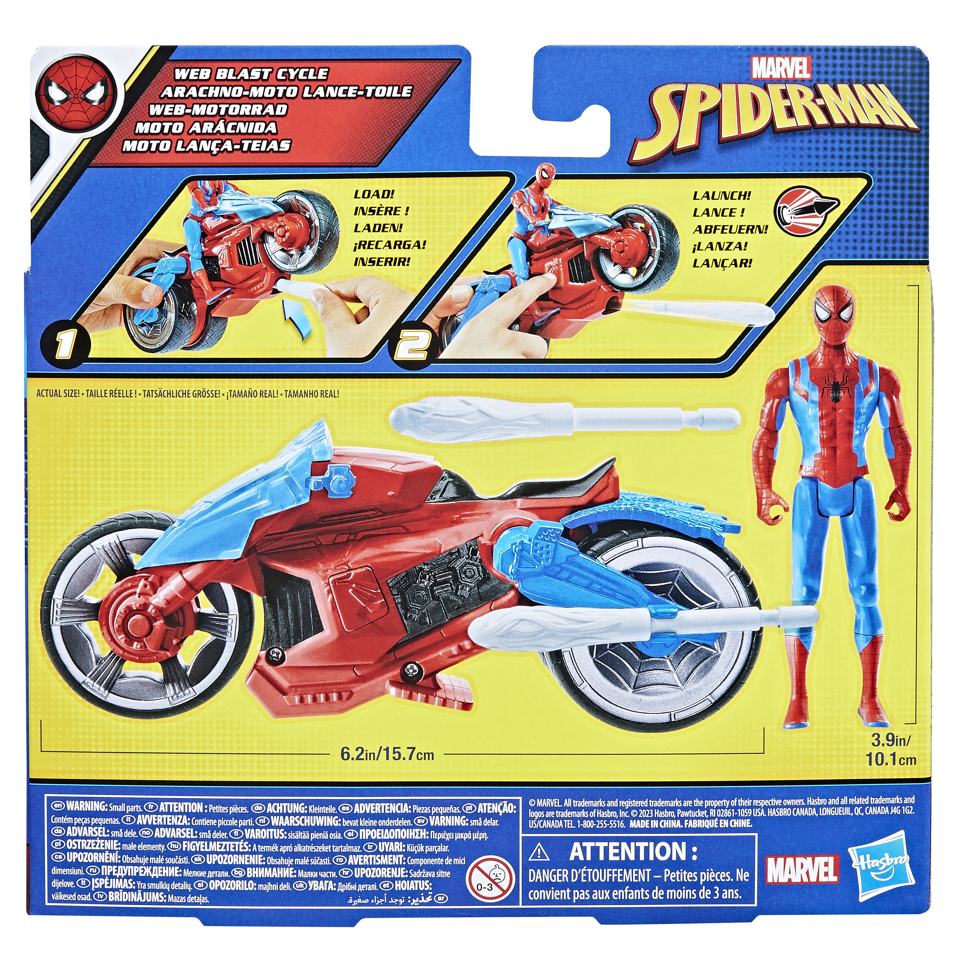 Spiderman, 4In Vehicle And Figure