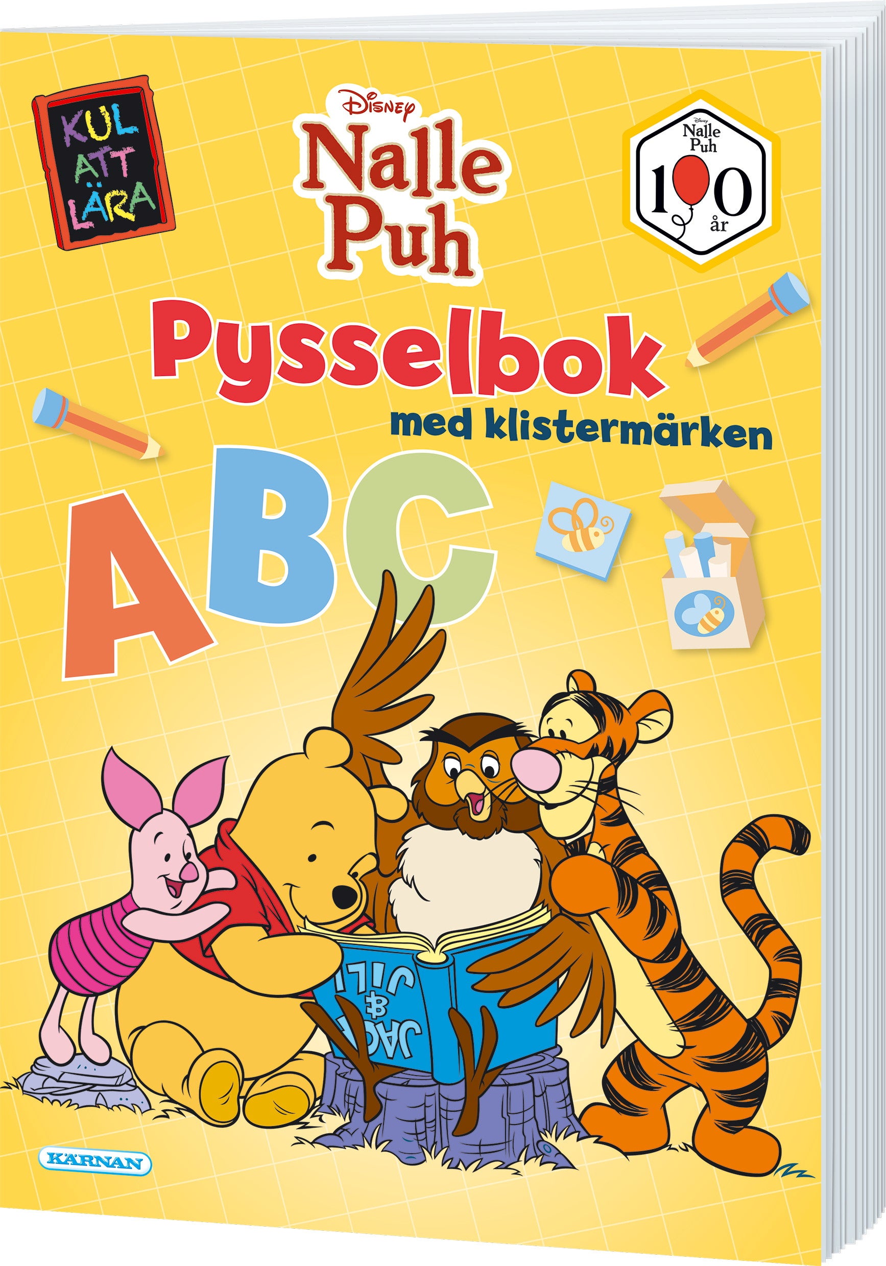 Nalle Puh Pyssla Med Bokstäver