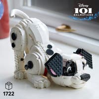 LEGO Disney 43269, 101 dalmatiner – valp