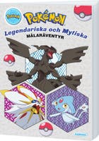 Pokemon-målarbok 24 sidor