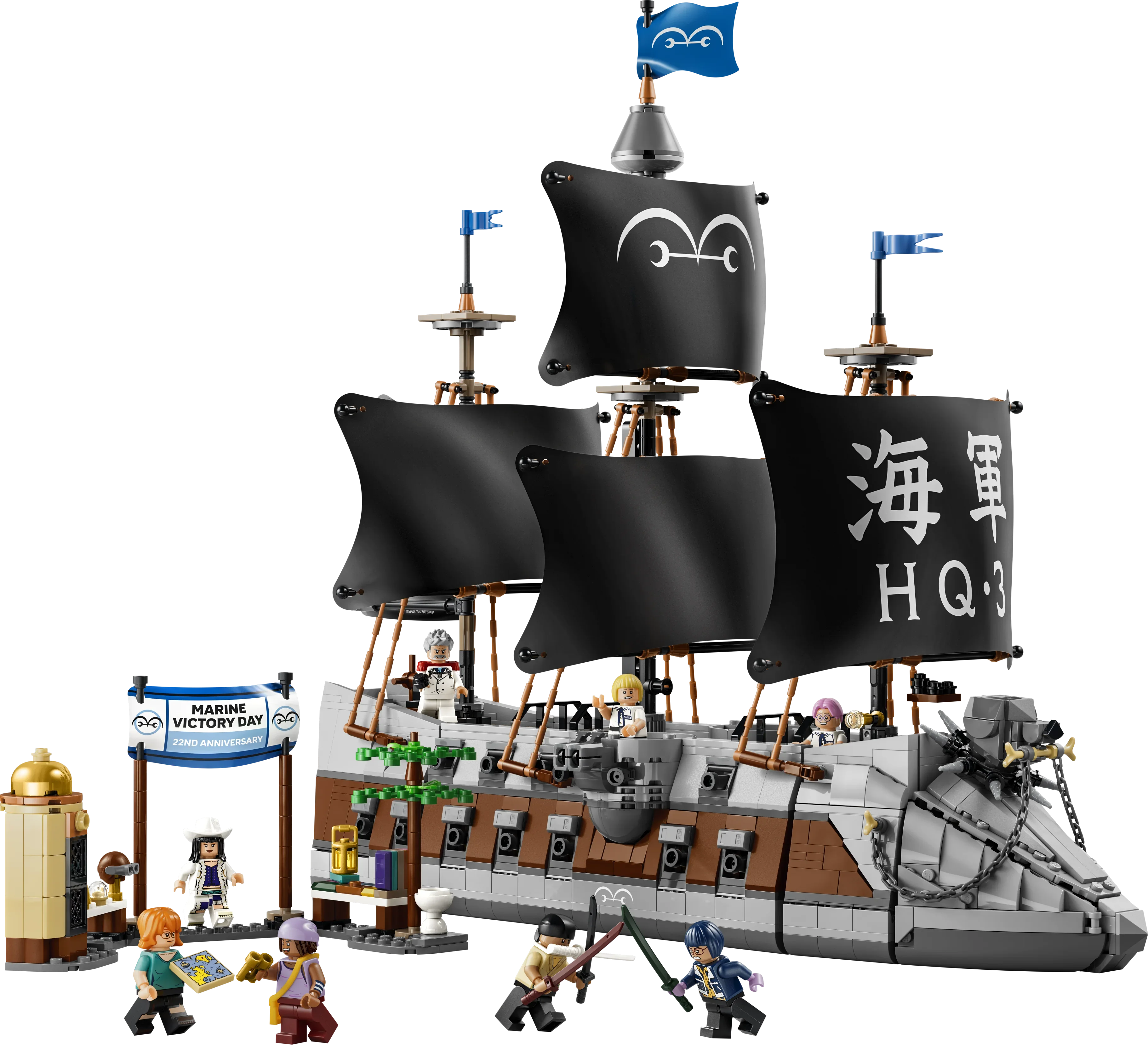 LEGO® Garps marinfartyg 75646
