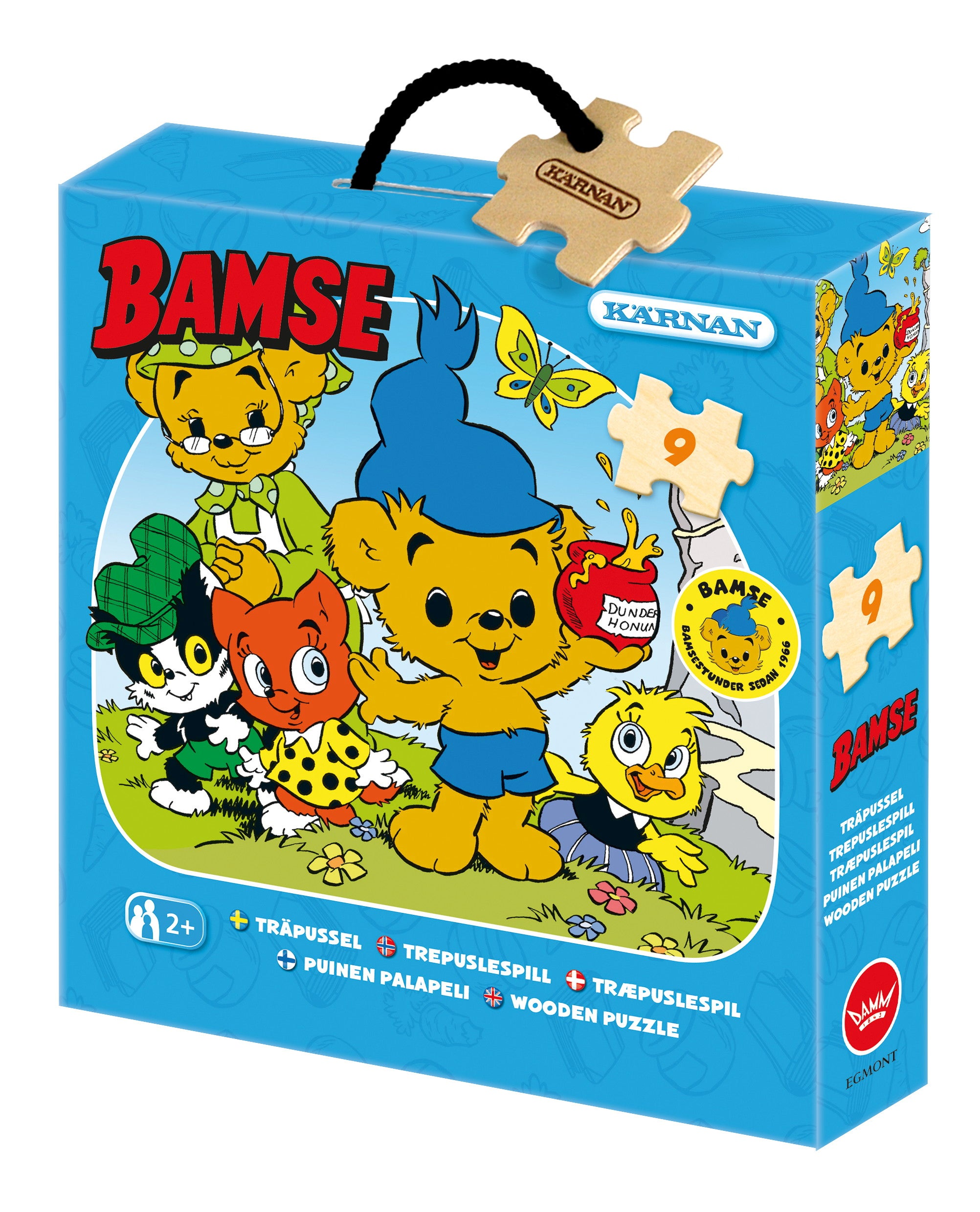 Träpussel Bamse när han var liten 9 bitar