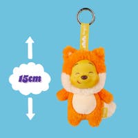Disney Nalle Puh YuYu Blindbox Wave 2