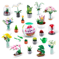 Mini Brands, Botanical Garden S1