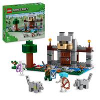 LEGO Minecraft 21261, Vargfästningen