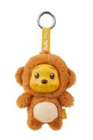 Disney YuYus nyckelring Mystery Plush Nalle Puh 12 cm