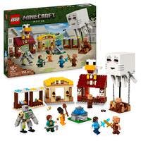 LEGO Minecraft 21273, The Ghast Balloon Village Attack