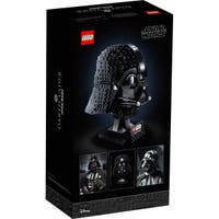 LEGO Star Wars 75304, Darth Vader Helmet