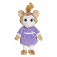 Teddykompaniet, Musse & Helium, Helium