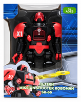 Hi-Tech, Mission Shooter Roboman SR-66 I/R. Skjuter tefat