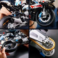 LEGO Technic 42130, LEGO Technic 42130, BMW M 1000 RR