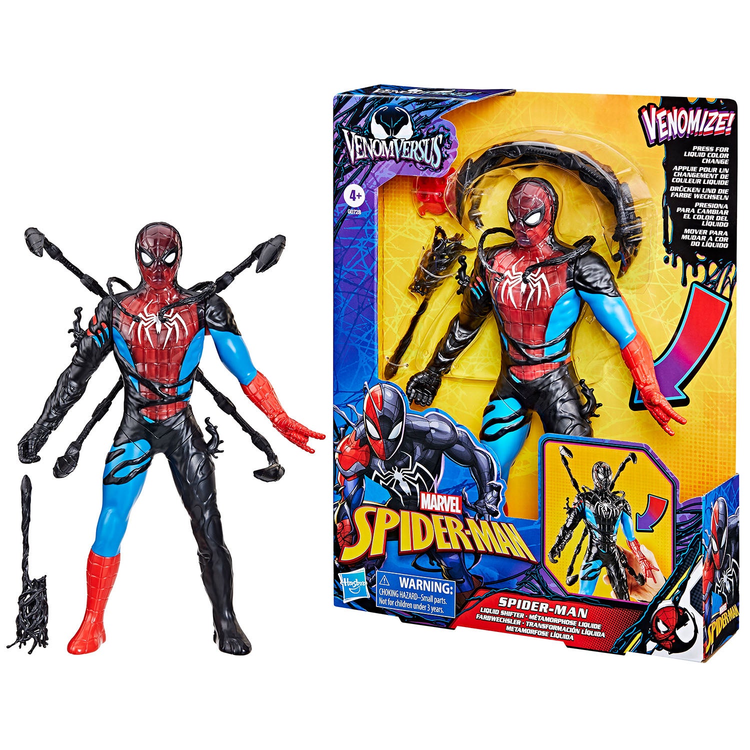 Spider-Man 11 Inch VenomVersus Spider-Man Liquid Shifter