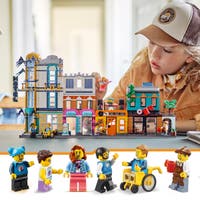 LEGO Creator 31141, Huvudgata