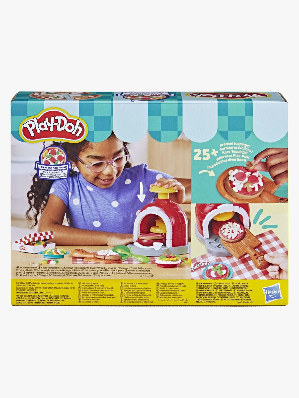 Play-Doh Stamp and Spin Pizza