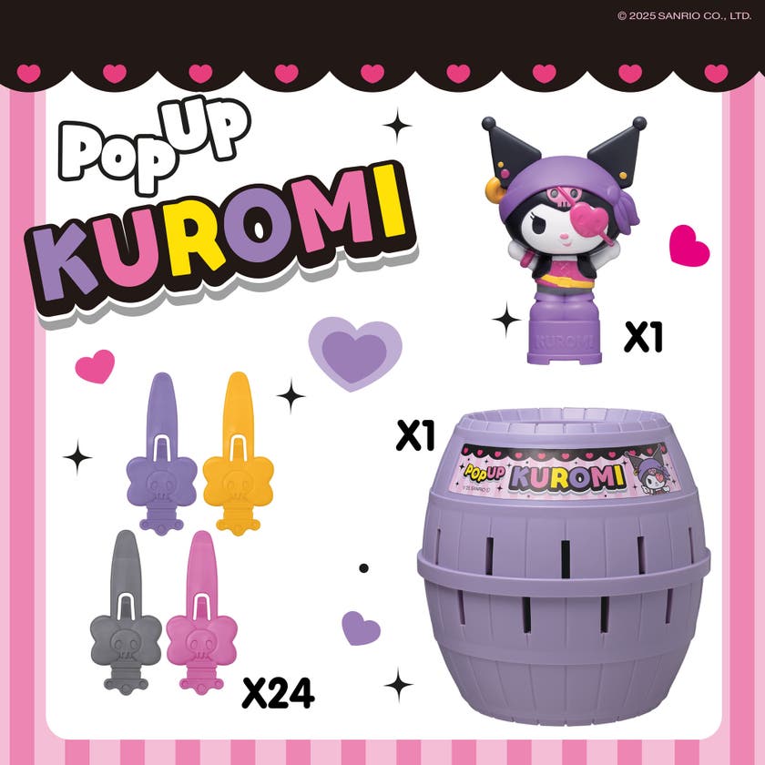 Pop Up Kuromi