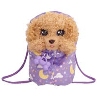 Baby Paws Interactive Puppy Labradoodle 25 cm