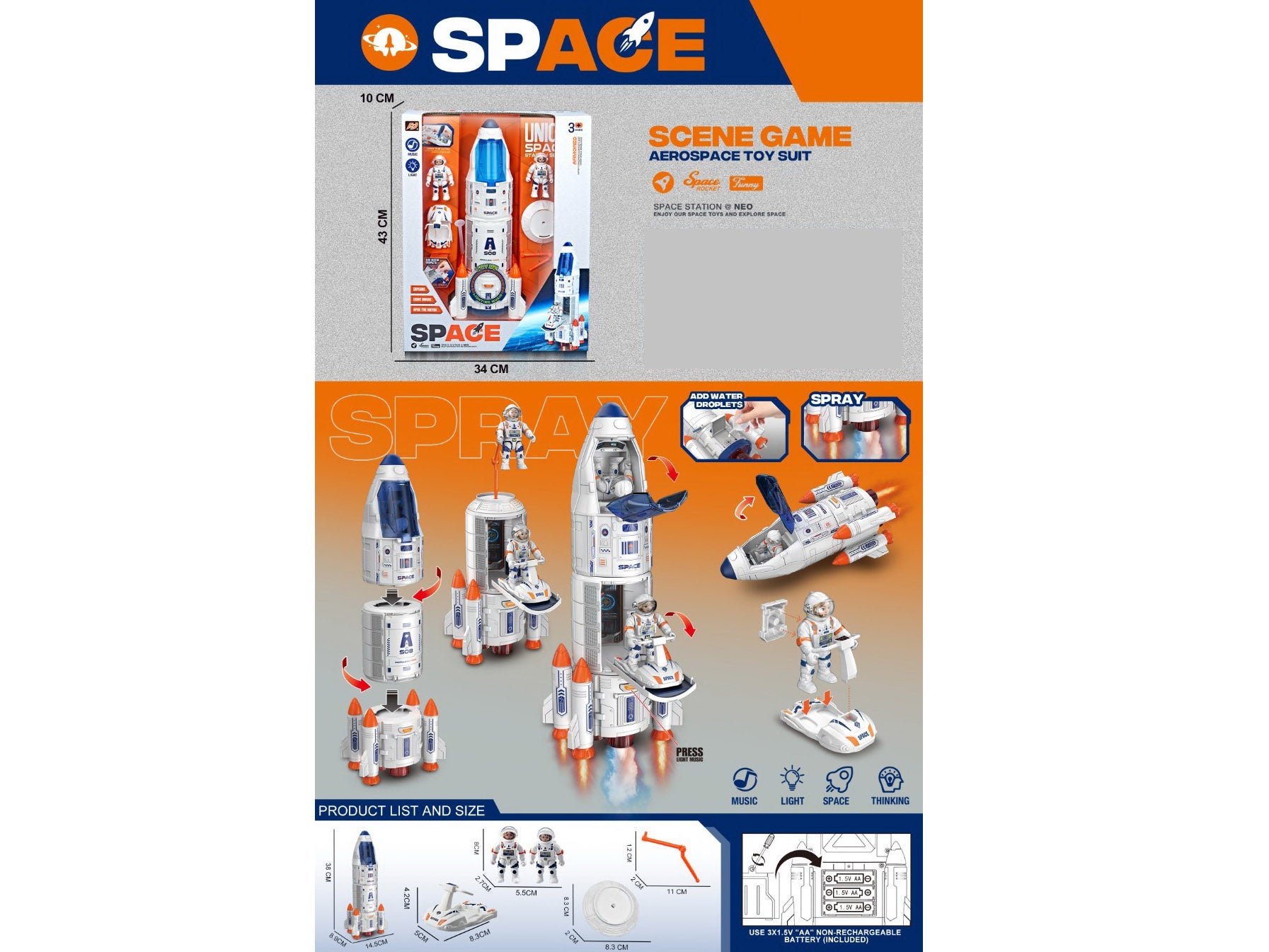 Rapid Speed - Rymdkit med ljud & ljus
