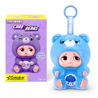 Care Bears Sad Baby Nyckelringar Blindbox