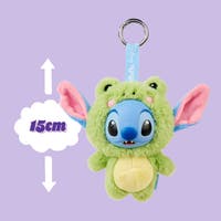 Disney YuYus Stitch Mystery Plush nyckelring 12 cm